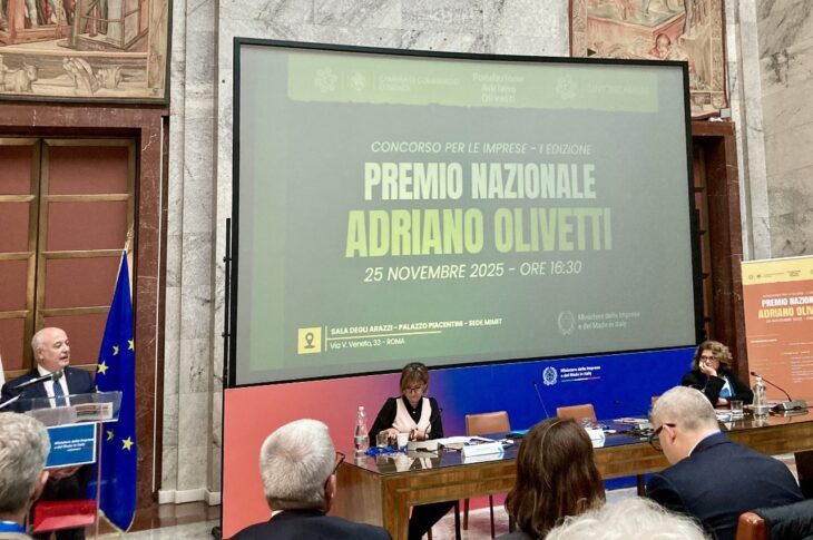 premio